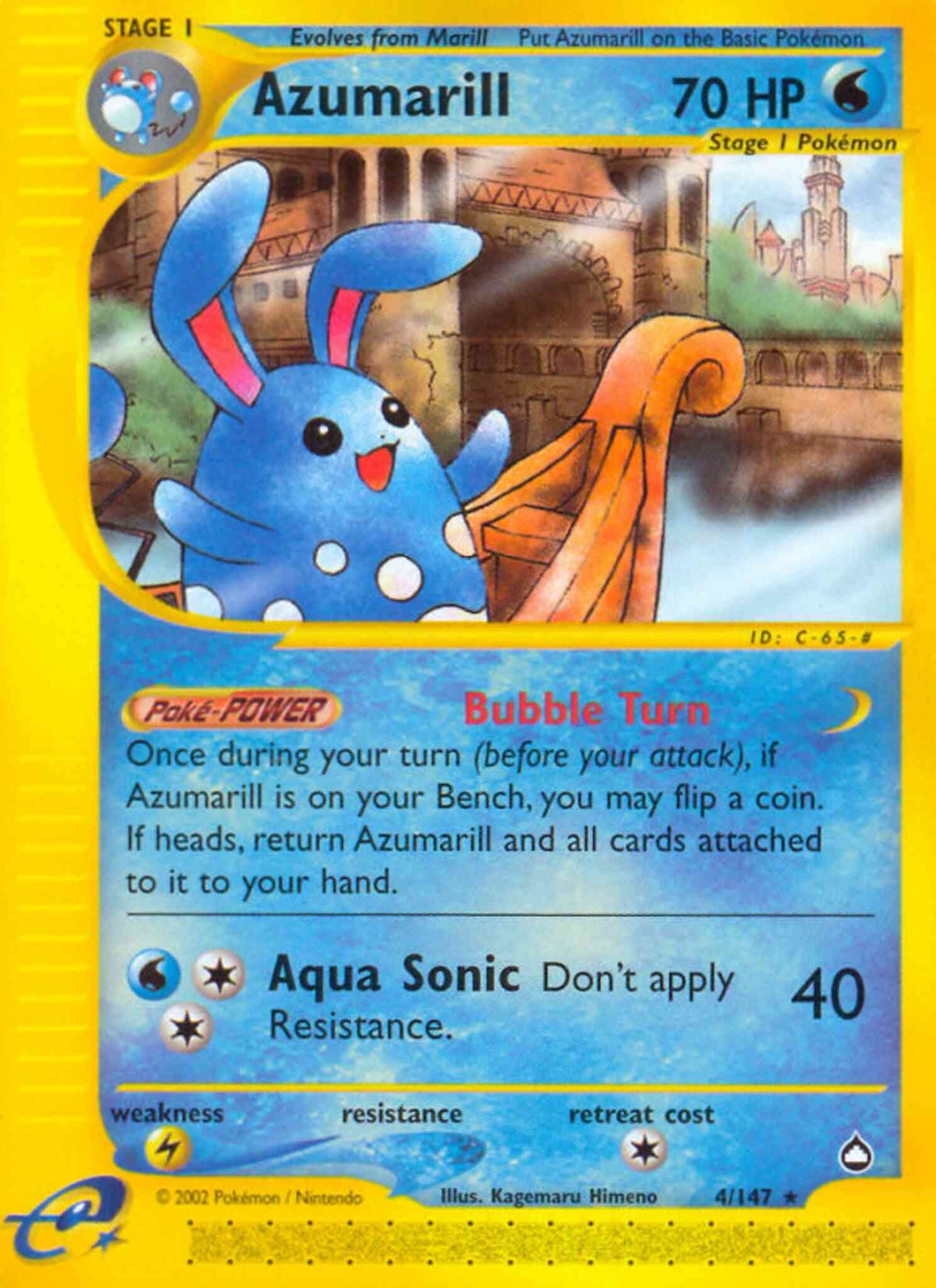 Rare ecard2-4 non-holo – Pokémon Azumarill - 4/147 - Rare [ecard2-4] [Non-Holo]
