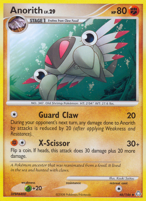 Uncommon dp6-46 reverse – Pokémon Anorith - 46/146 - Uncommon [dp6-46] [Reverse Holo] - Anorith - 46/146 - Uncommon