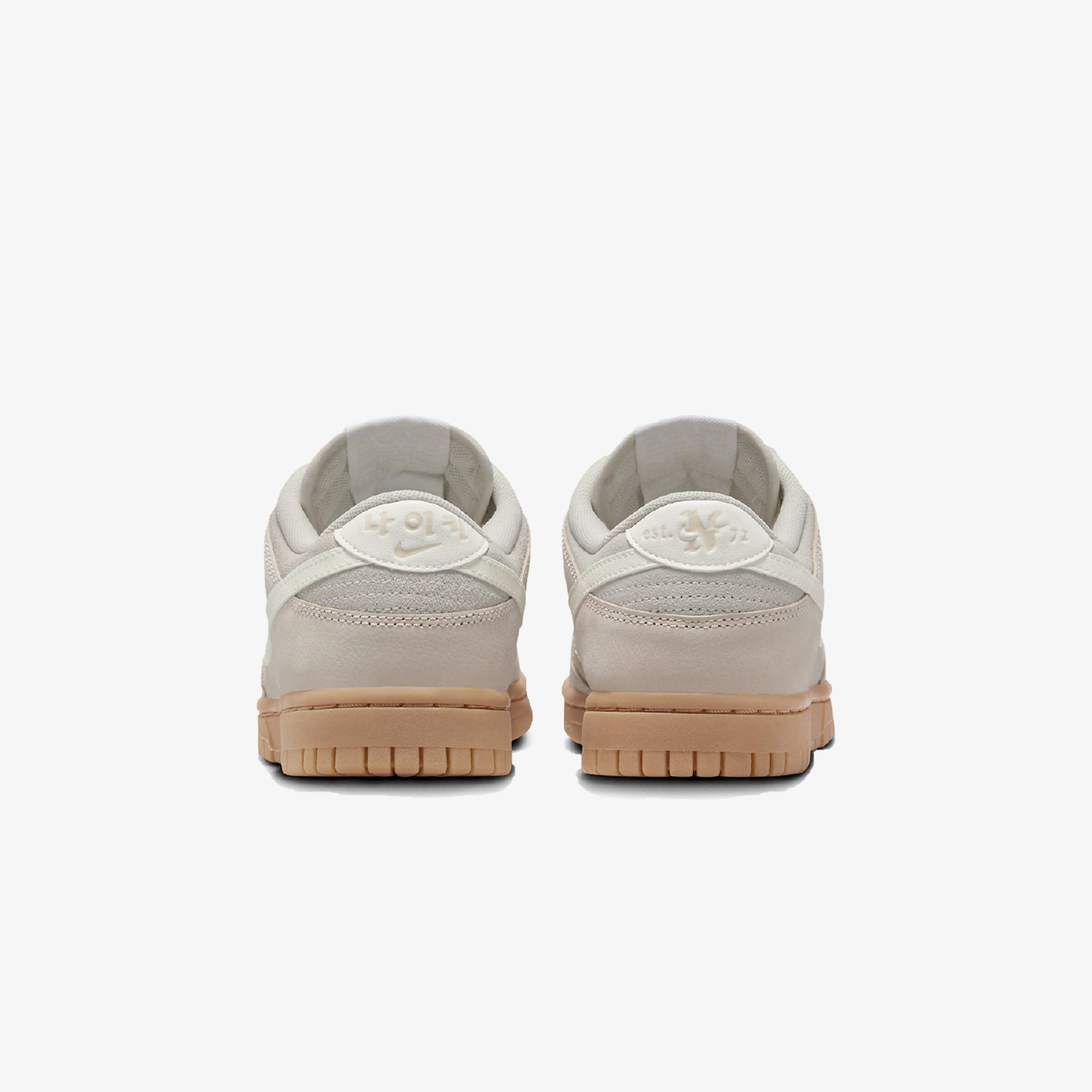 Nike | DUNK LOW SE { LT OREWOOD BRN/SAIL-GUM LIGHT BROWN - view 2