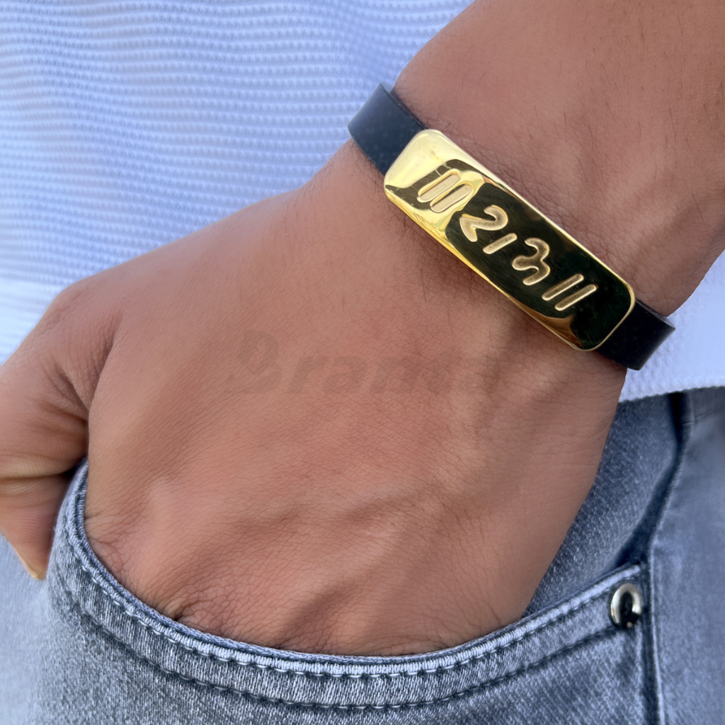 Branta Ram Shiny Silicon Belt Men's Gold Bracelet - view 2