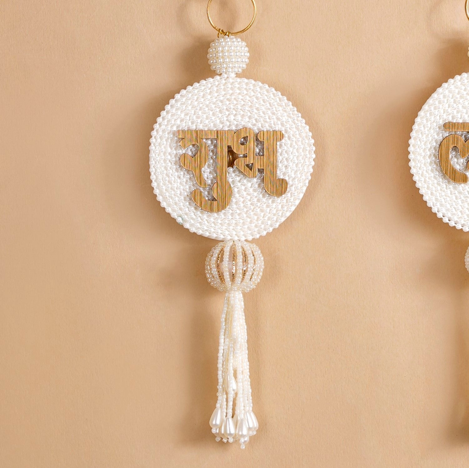 Nestasia Pearl Shubh Labh Wall Hangings Set Of 2 - view 2