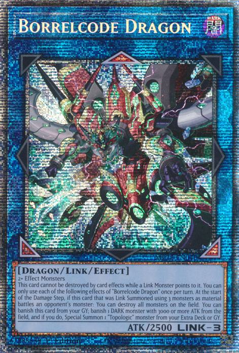 Yu-Gi-Oh! Borrelcode Dragon - MP25-EN040 - Starlight Rare - 1st Edition