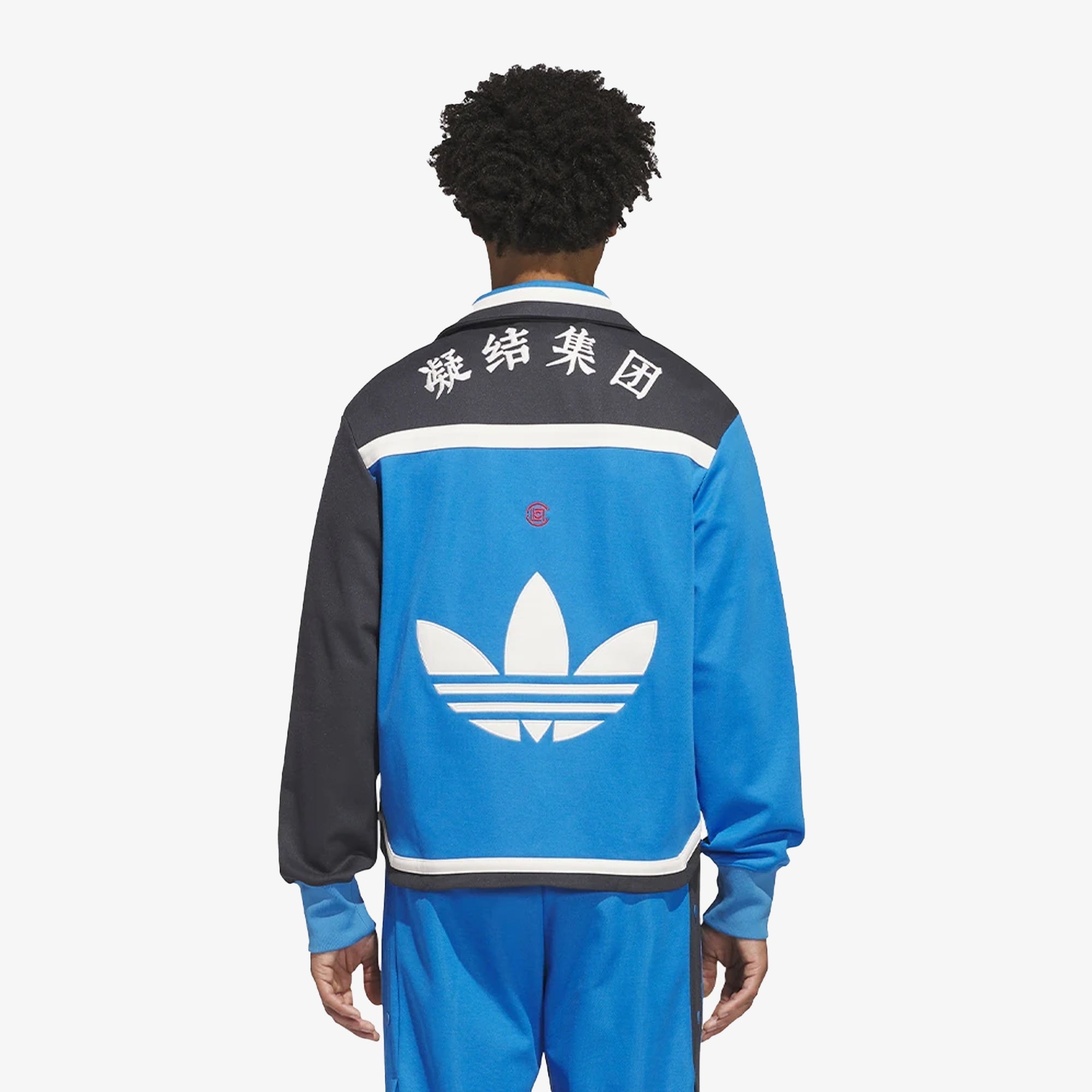 Adidas Originals | Clot Warmup Jacket By Edison Chen { Bright Blue - view 2