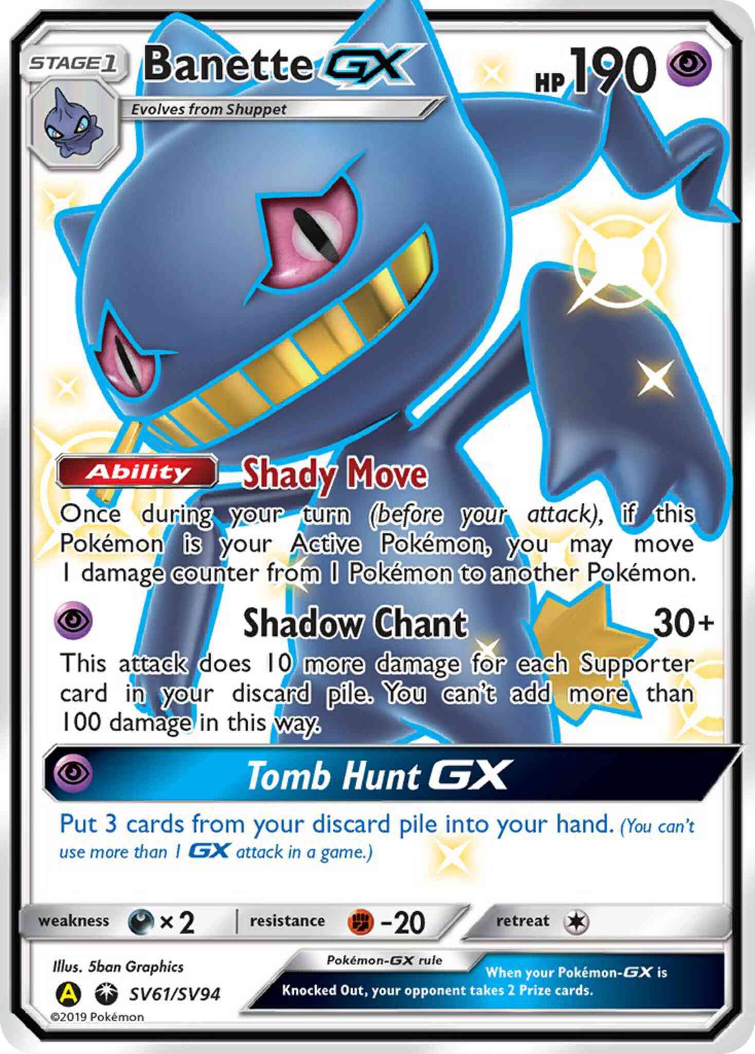 Rare ultra sma-sv61 – Pokémon Banette-GX - SV61/SV94 - Rare Ultra [sma-SV61] [Ultra]