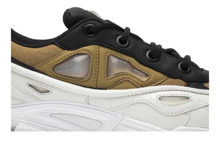 adidas Ozweego 3 Raf Simons Khaki - view 2