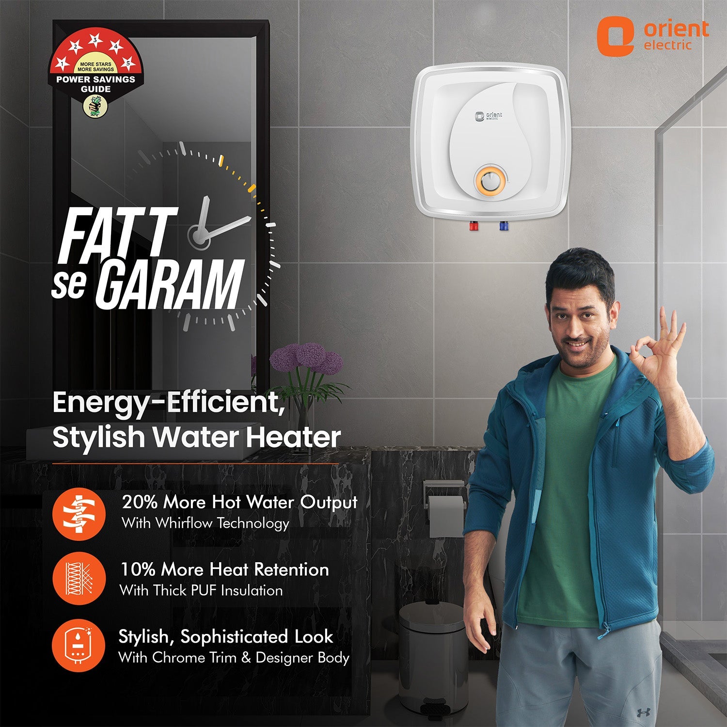 orientelectric Fontus Quad 5 Star Rated Glassline Storage Water Heater (Geyser) - view 2