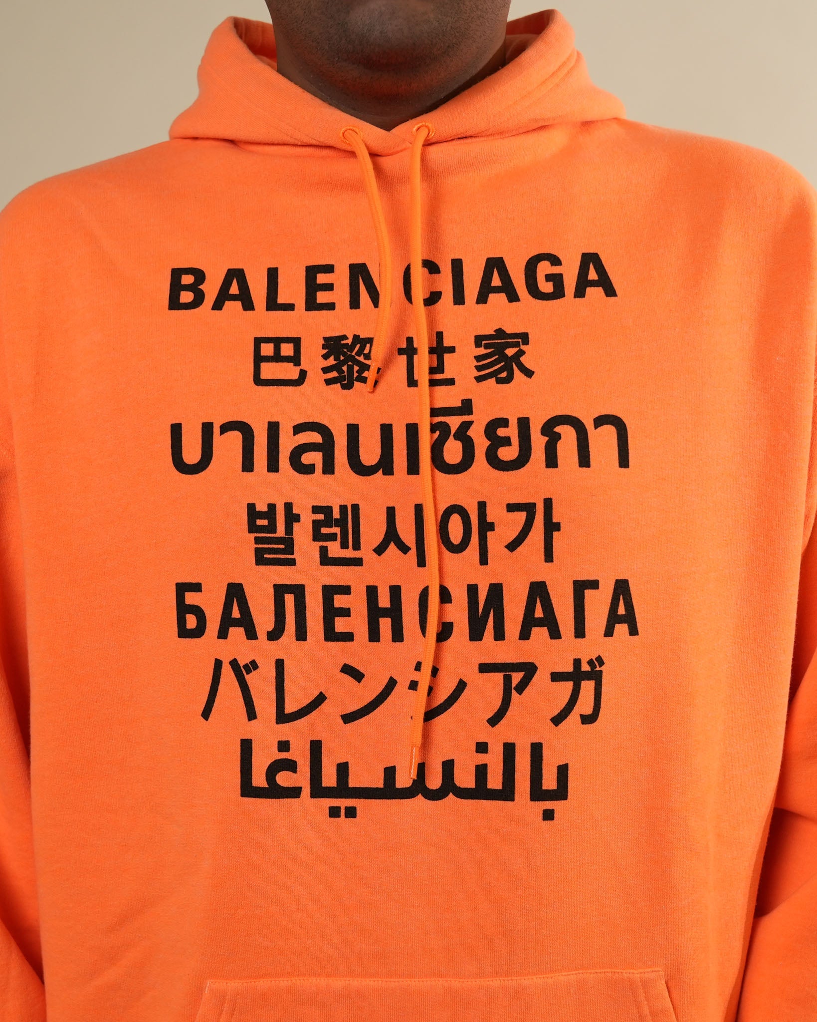 Balenciaga Orange Hoodie - view 5