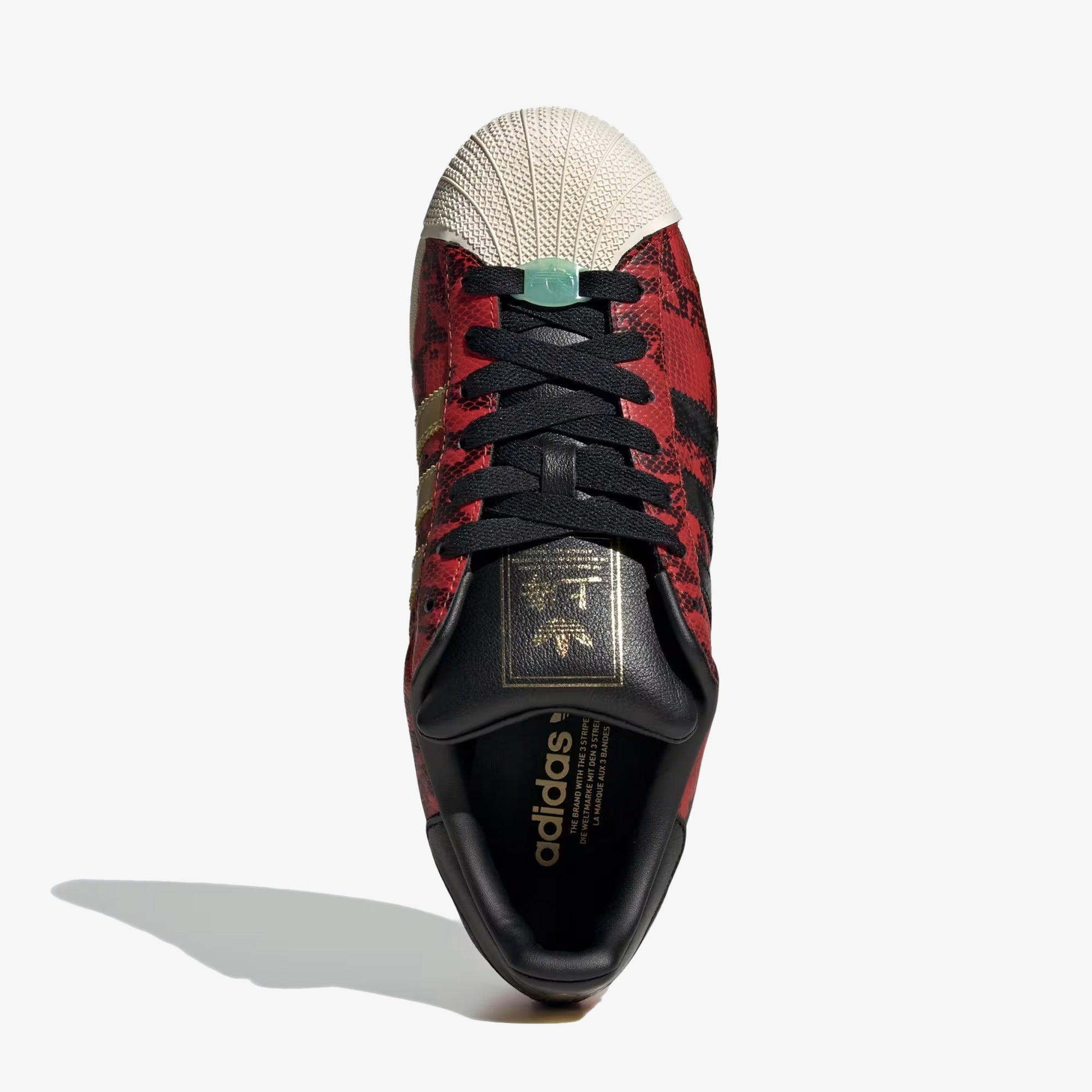 Adidas Originals | SUPERSTAR II { SUPPLIER COLOUR / CORE BLACK / CREAM WHITE - view 2