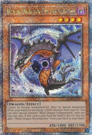 Yu-Gi-Oh! Black Dragon Collapserpent - RA04-EN204 - Quarter Century Secret Rare - 1st Edition