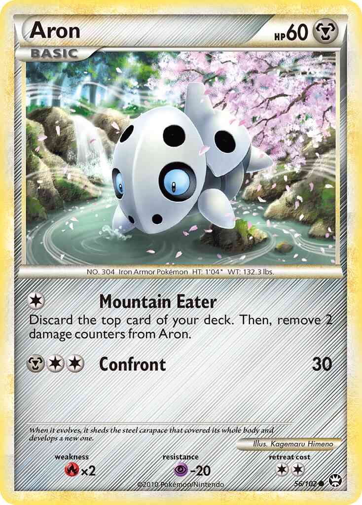 Common hgss4-56 non-holo – Pokémon Aron - 56/102 - Common [hgss4-56] [Non-Holo]