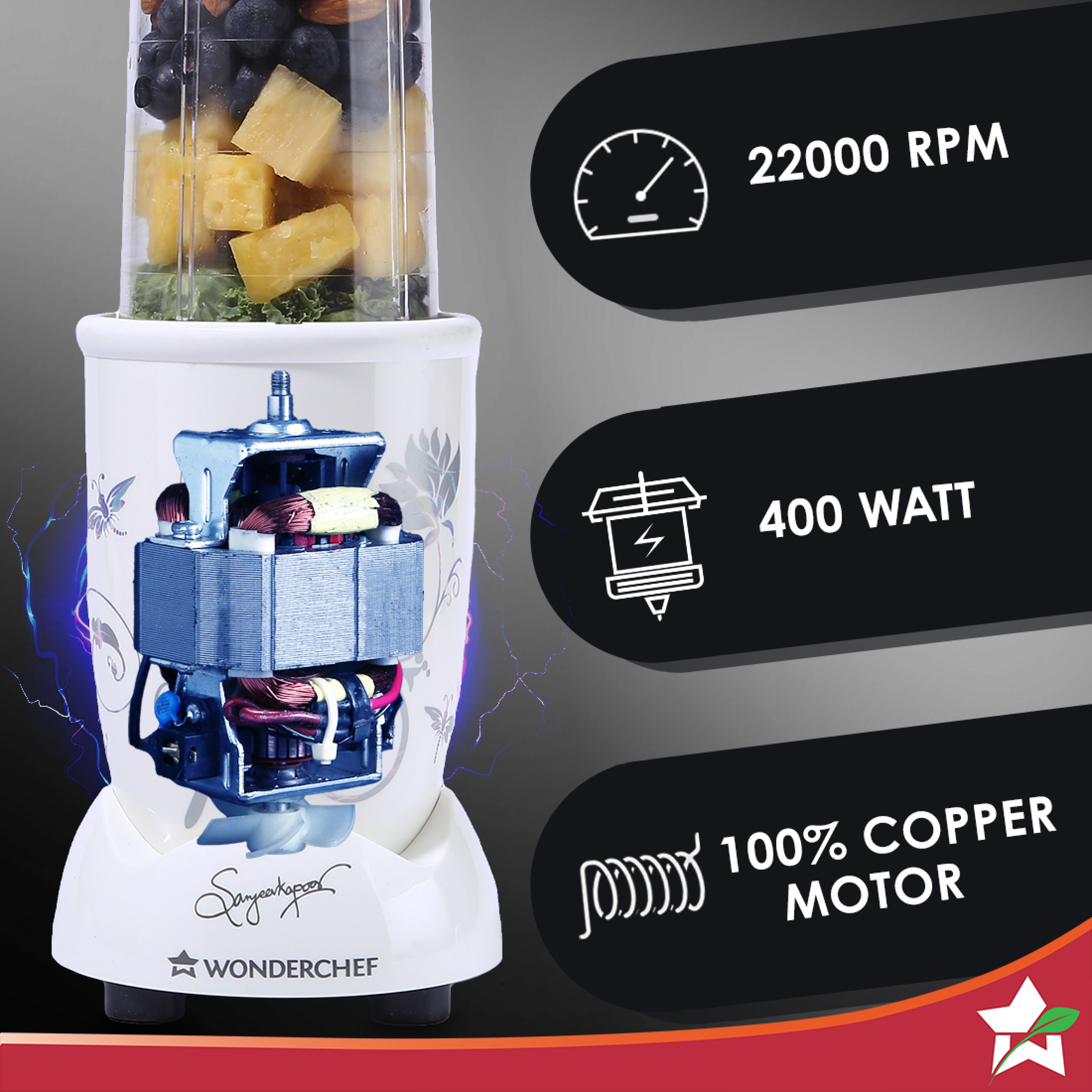 Nutri-blend Juicer, Mixer, Grinder, Blender by blacktree - view 4