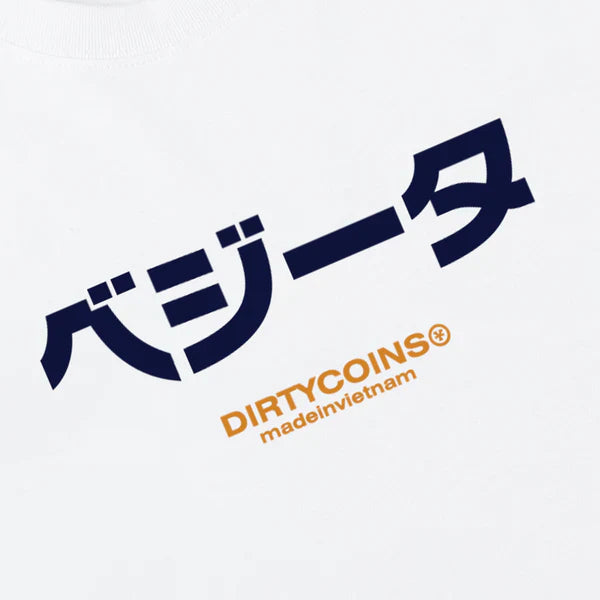 Sneaker Cafe Mumbai DRAGONBALL Z Vegeta T-Shirt - White - view 4