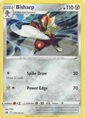 Uncommon swsh125-093 non-holo – Pokémon Bisharp - 093/159 - Uncommon [swsh125-093] [Non-Holo]