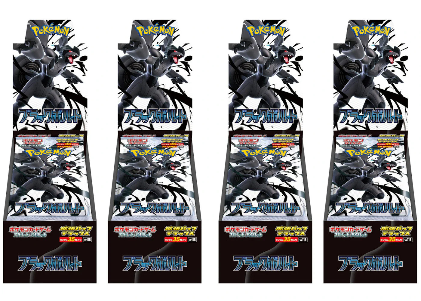 Scarlet violet black – 2025 Pokémon Scarlet & Violet Black Bolt Deluxe Box 4x Lot (Japanese)