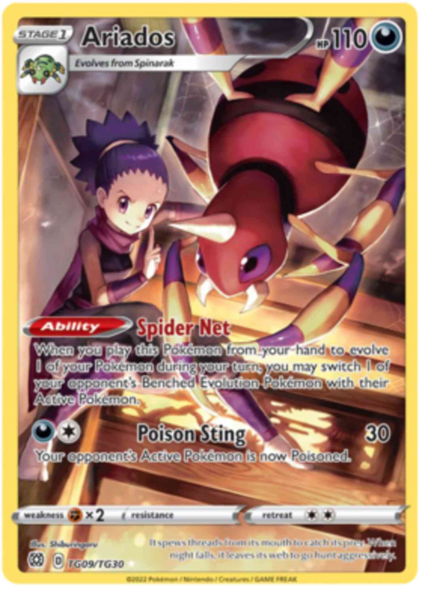 Rare ultra swsh9-tg09 – Pokémon Ariados - TG09/TG30 - Rare Ultra [SWSH9-TG09] [Ultra]
