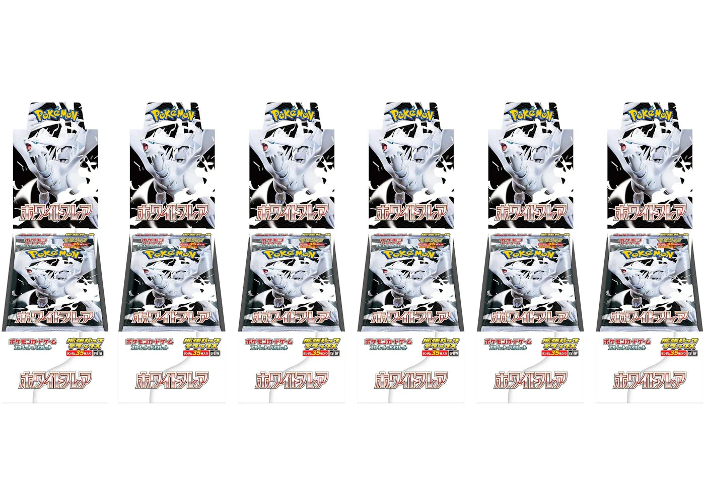 Scarlet violet white – 2025 Pokémon Scarlet & Violet White Flare Deluxe Box 6x Lot (Japanese)