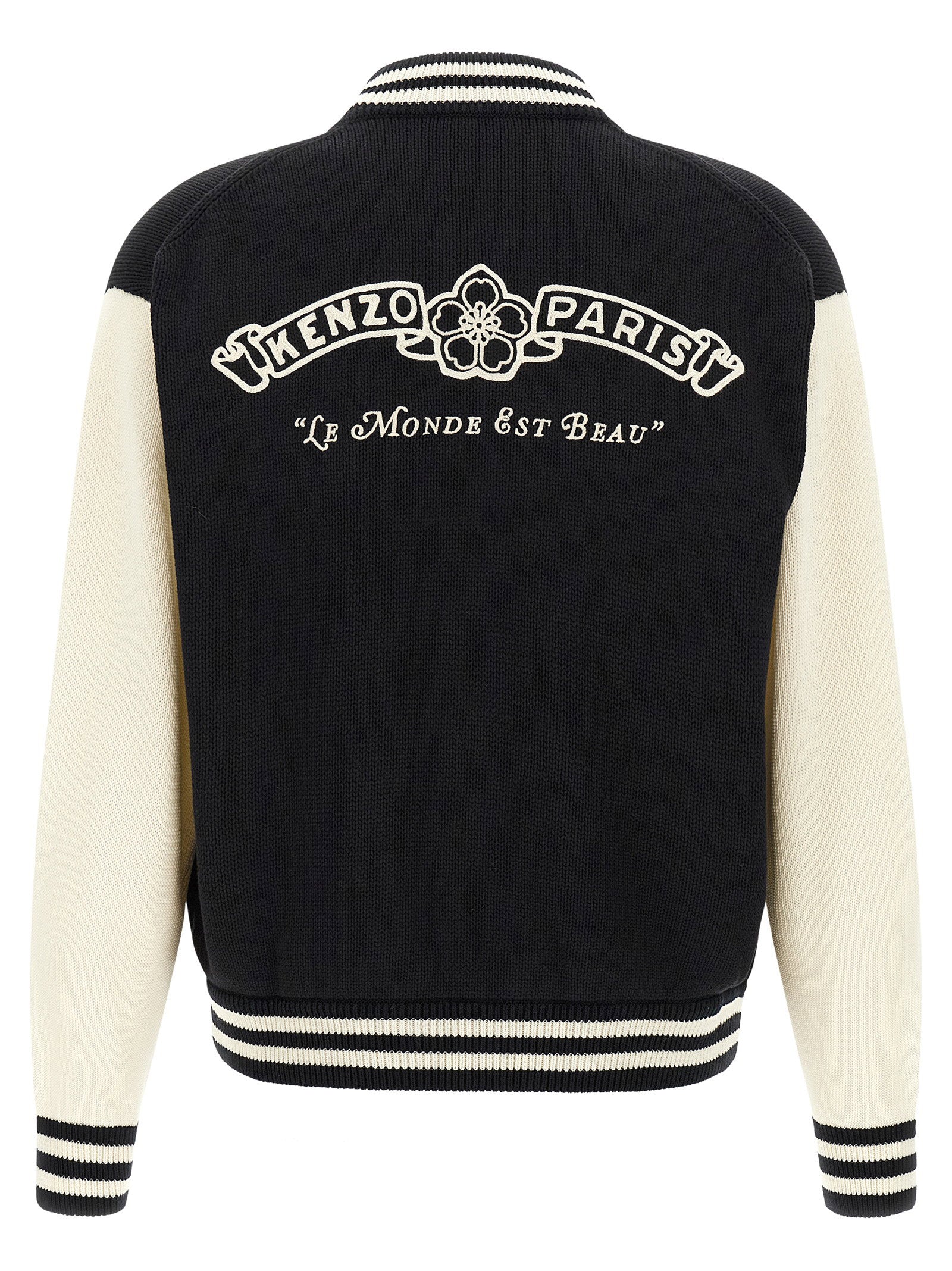 Kenzo Paris Emblem Cardigan – 100% cotton - view 2