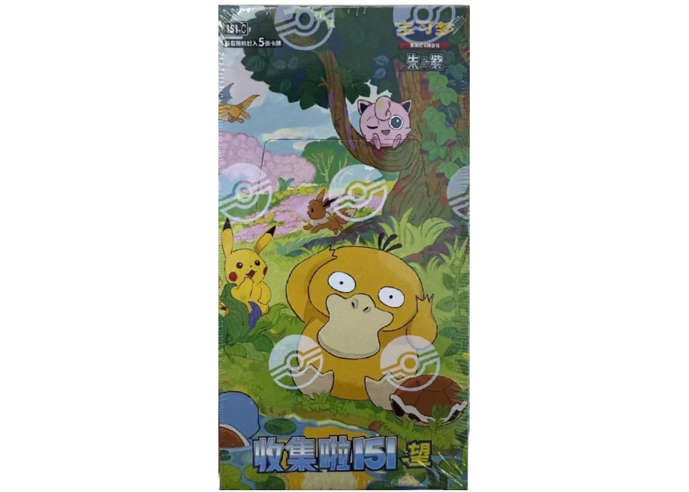 Scarlet violet collect – 2025 Pokémon Scarlet & Violet Collect 151 Hope 151C Standard Pack (Simplified Chinese)