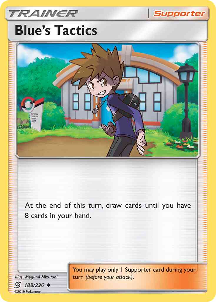 Uncommon sm11-188 non-holo – Pokémon Blue's Tactics - 188/236 - Uncommon [sm11-188] [Non-Holo]