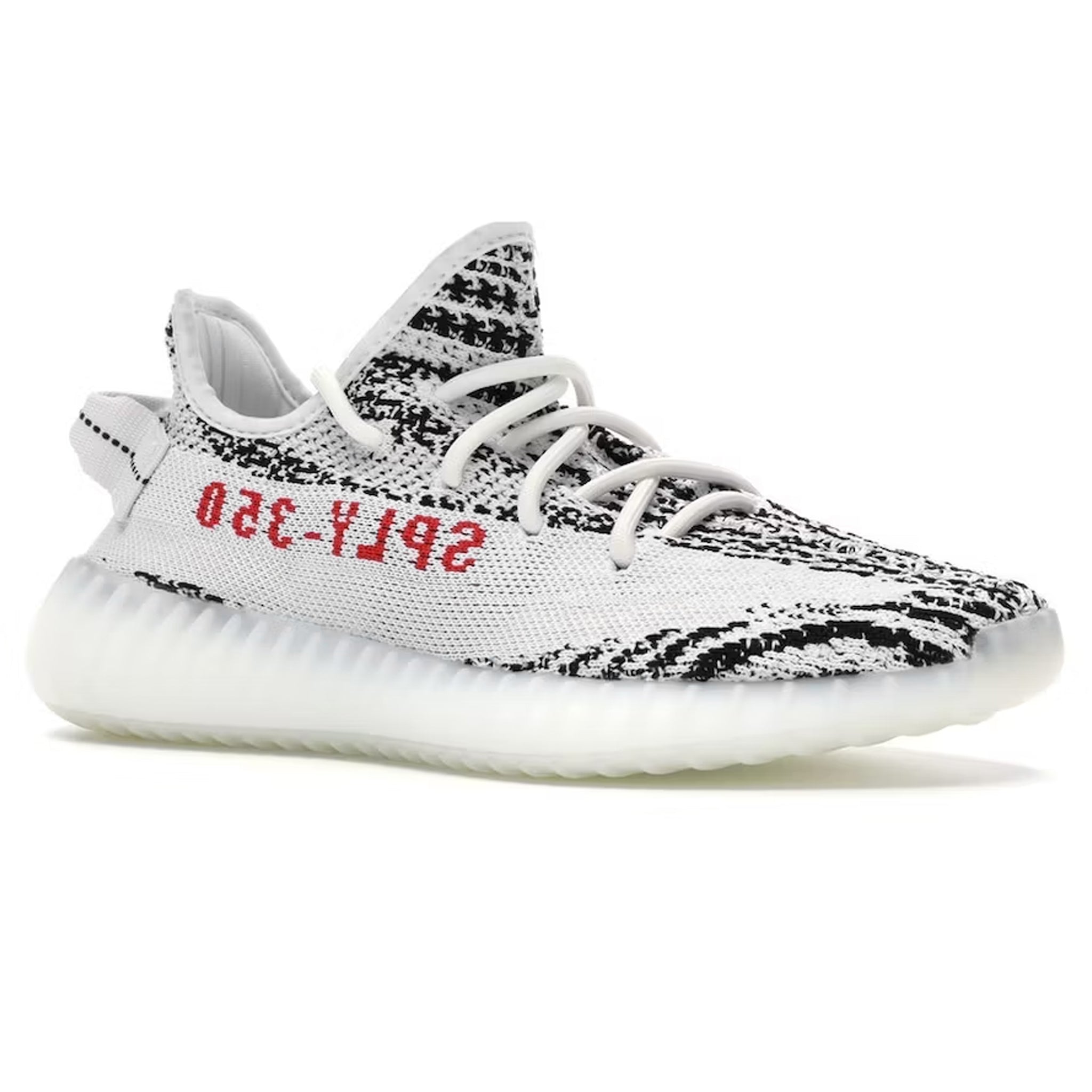 Adidas Yeezy Boost 350 V2 Zebra (2017/2022/2023) - view 2