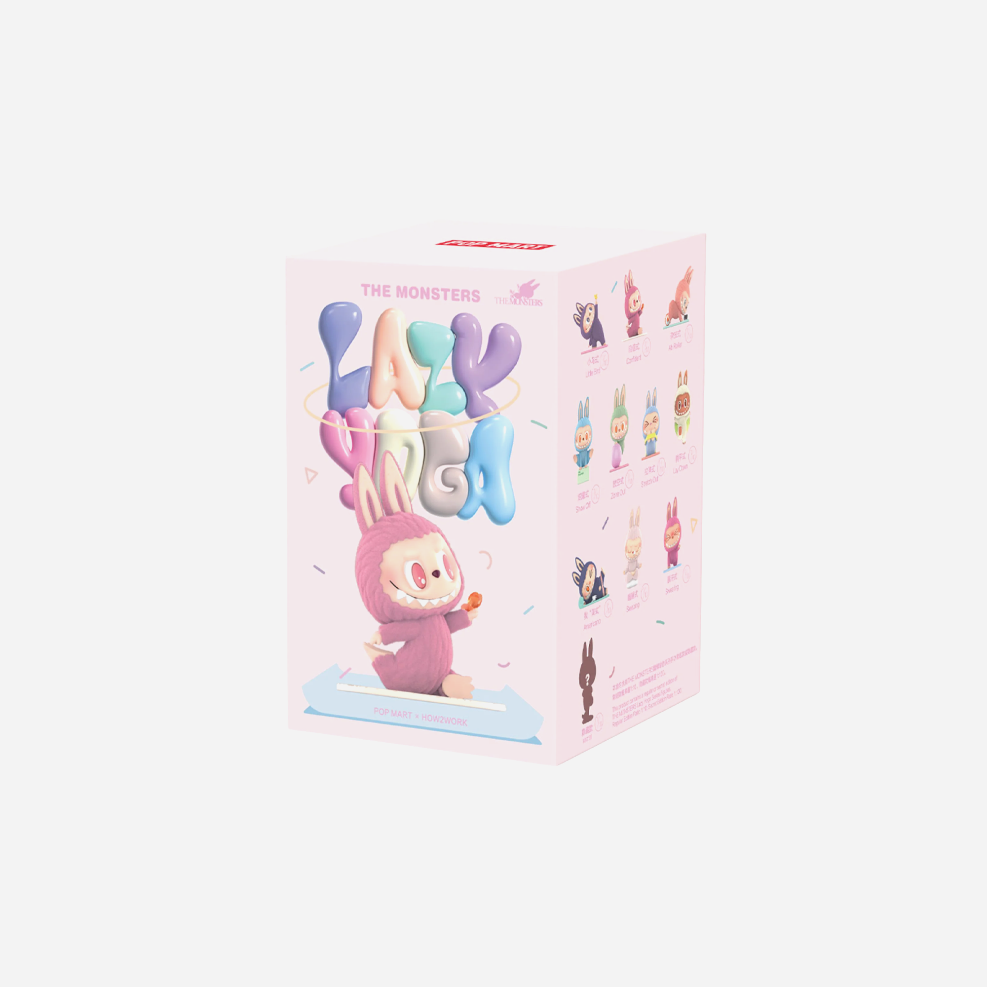 Pop Mart Labubu The Monsters Lazy Yoga Series Figures Sealed Case (Blind Box)