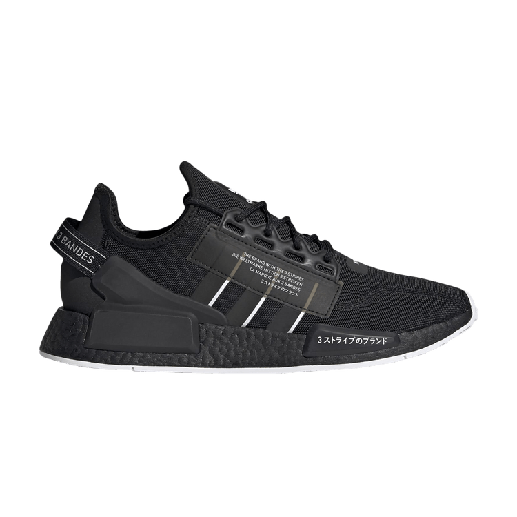 Yeezy adidas NMD R1 V2 Brilliant Basics Black