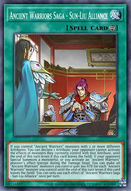 Yu-Gi-Oh! Ancient Warriors Saga - Sun-Liu Alliance - IGAS-EN056 - Rare - Unlimited