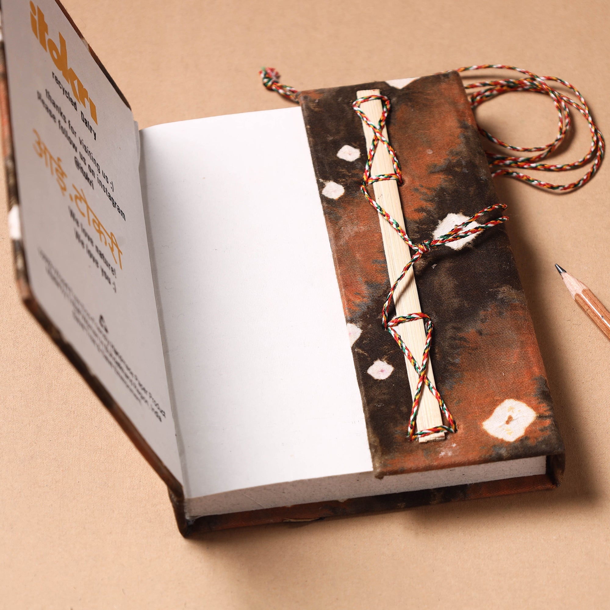 TARAGRAM Brown - Fabric Cover Handmade Paper Notebook with Thread Lock - view 2
