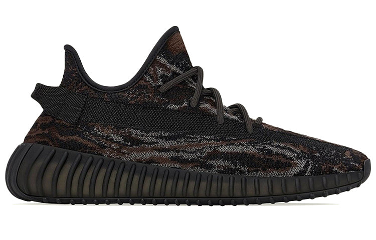 Yeezy Sneakers Adidas Yeezy Boost 350 V2 Mx Rock - view 2