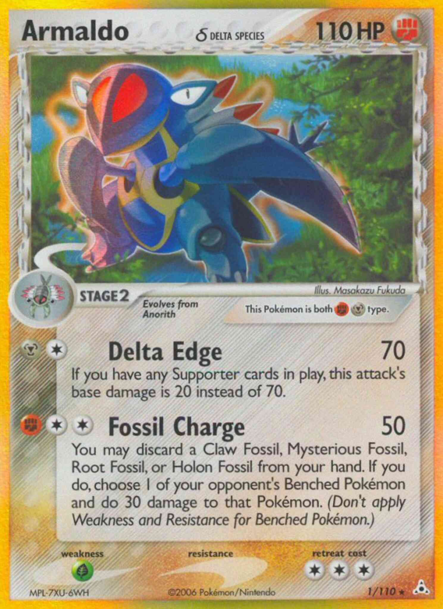 Rare holo ex13-1 – Pokémon Armaldo δ - 1/110 - Rare Holo [ex13-1] [Reverse Holo]