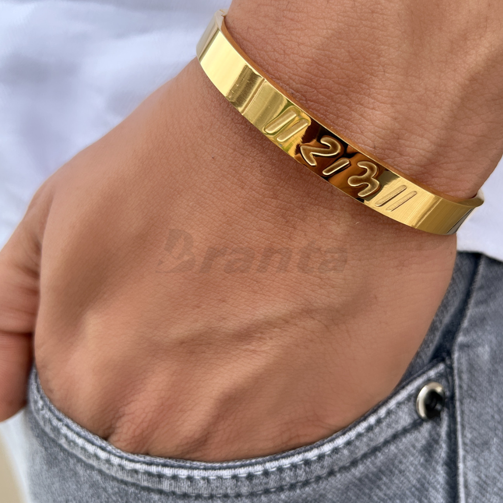 Branta Ram Men's Gold Bracelet - view 2