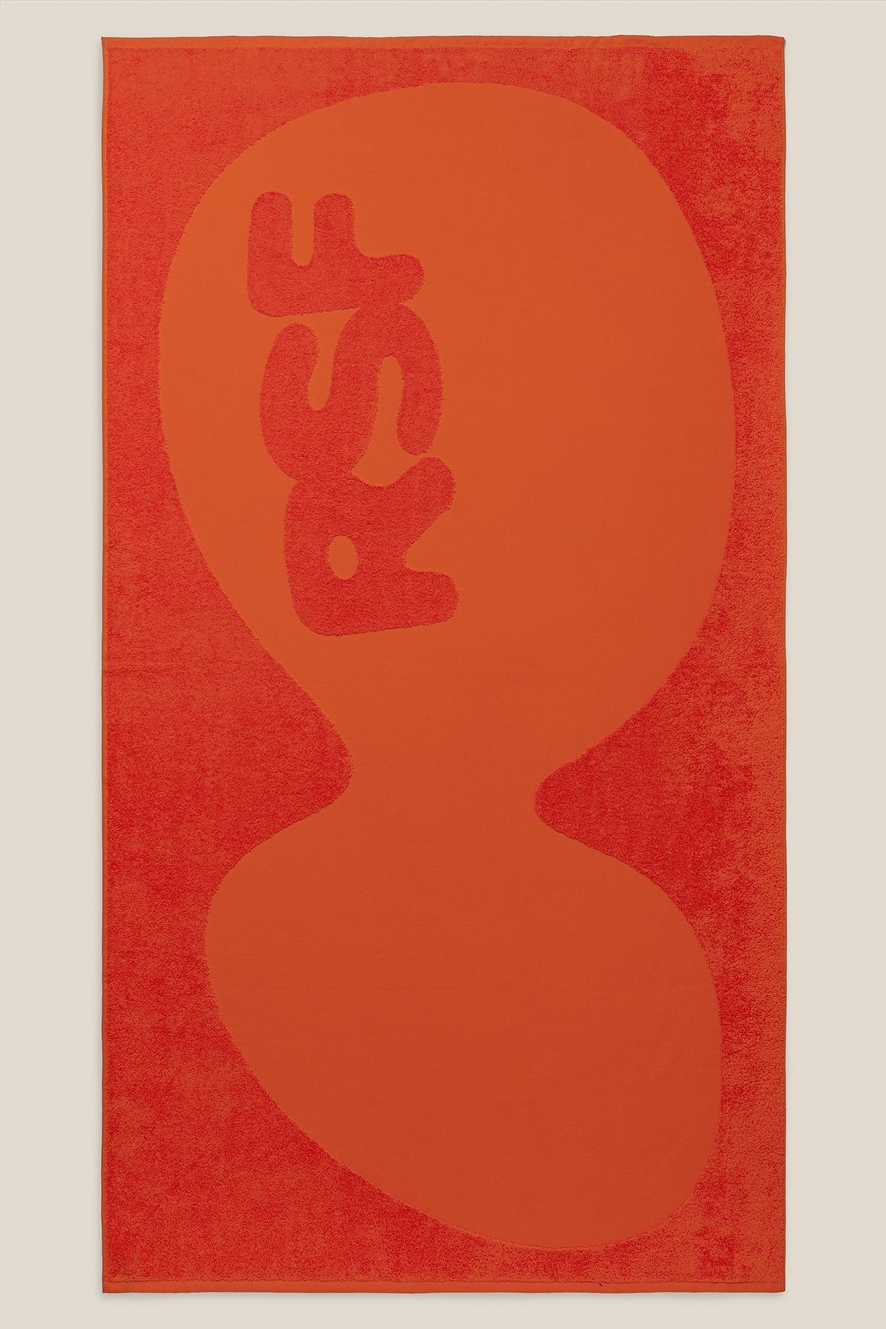 RETROSUPERFUTURE RSF weekend set beach towel - orange