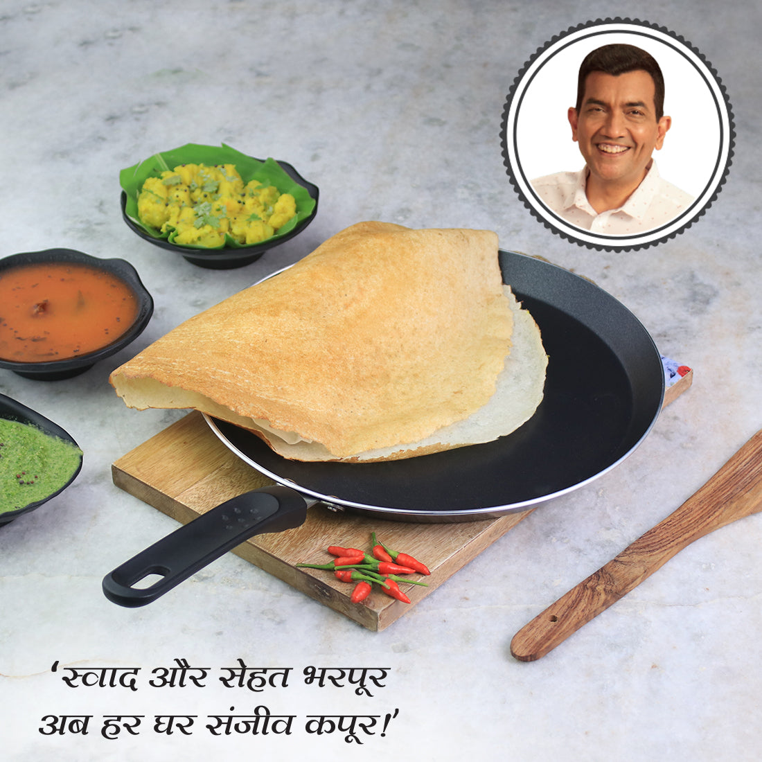 Wonderchef Ultra 28 cm Non-Stick Dosa Tawa