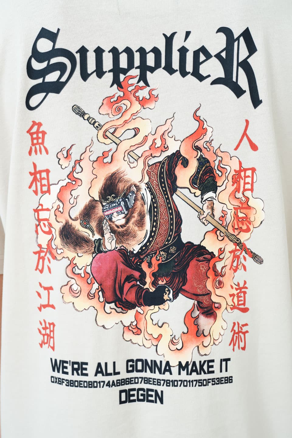 Supplier Goku Tee - view 9