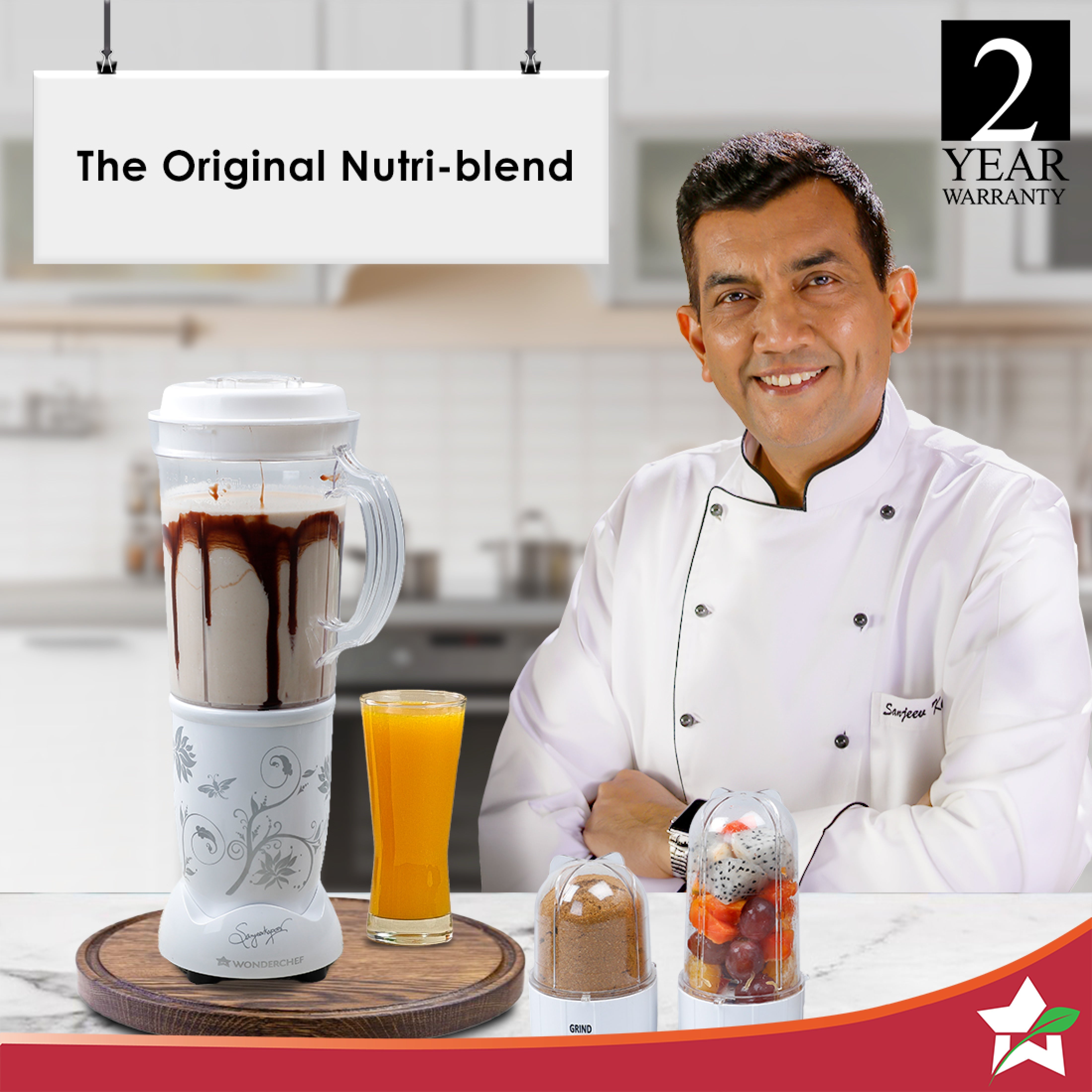 Nutri-blend Juicer, Mixer, Grinder, Blender by blacktree - view 2