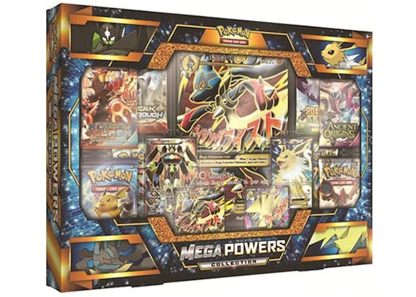Pokémon 2017 Pokemon TCG Mega Powers Collection
