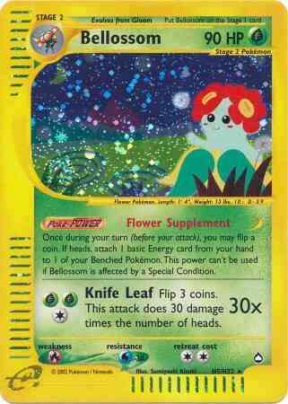 Rare ecard2-155 holo – Pokémon Bellossom - H5/H32 - Rare [ecard2-155] [Holo]