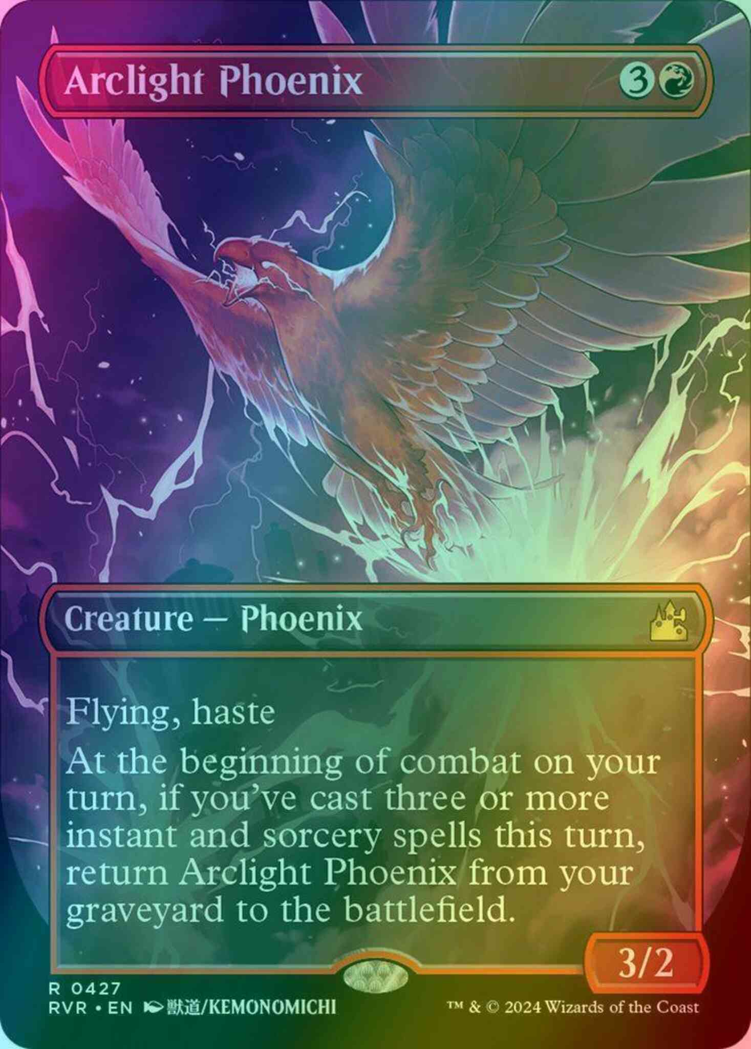 Arclight phoenix 427 – Magic Arclight Phoenix [427] [Borderless] [Anime] [Ravnica Remastered] [Foil]