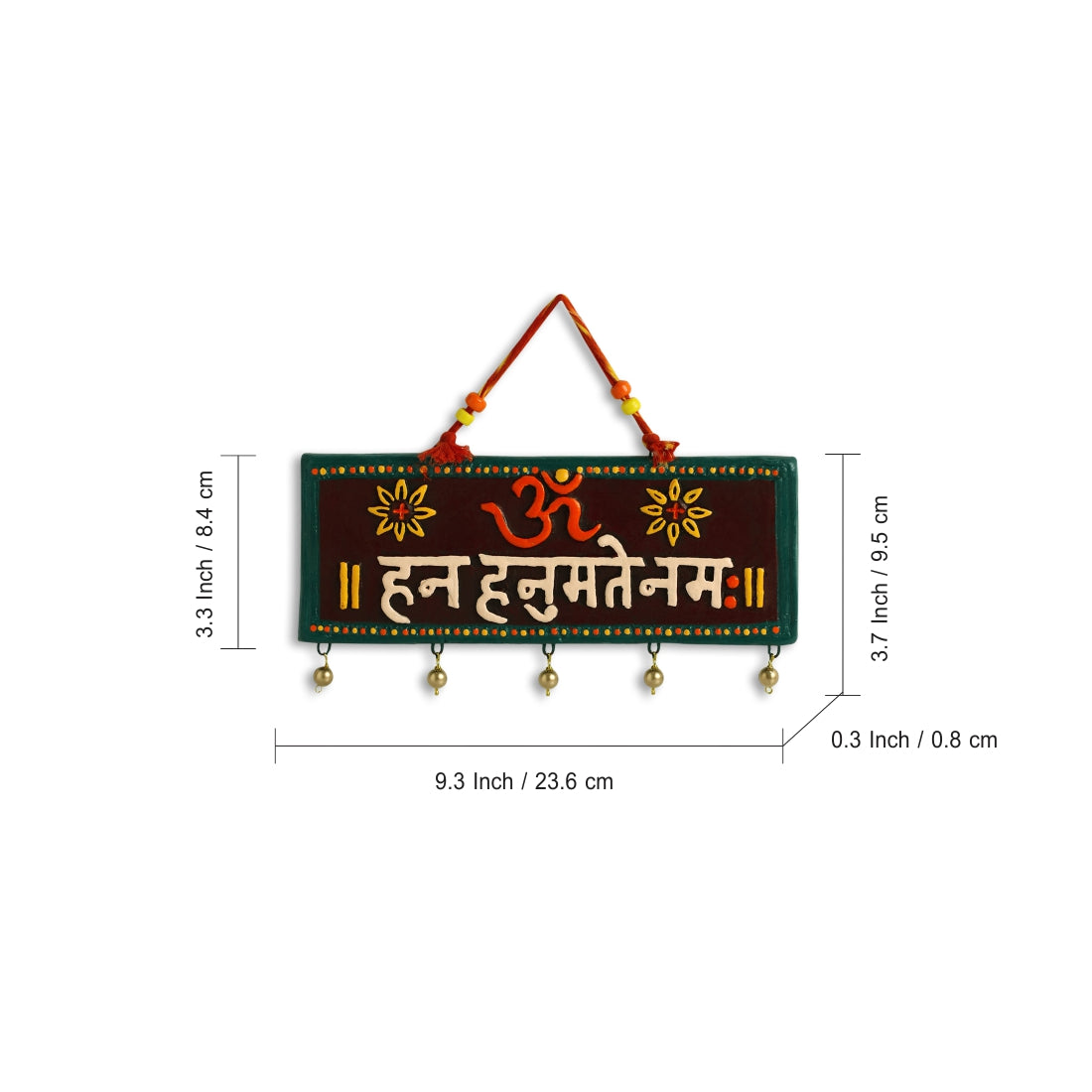 EXCLUSIVELANE 'Hanuman Mantra' Terracotta Wall Hanging Decor (Om Han Hanumate Namo Namah) - view 4