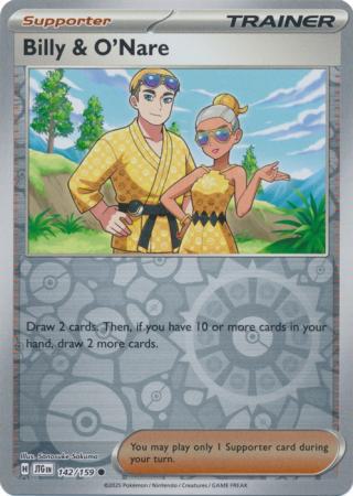 Common sv09-142 reverse – Pokémon Billy & O'Nare - 142/159 - Common [sv09-142] [Reverse Holo]