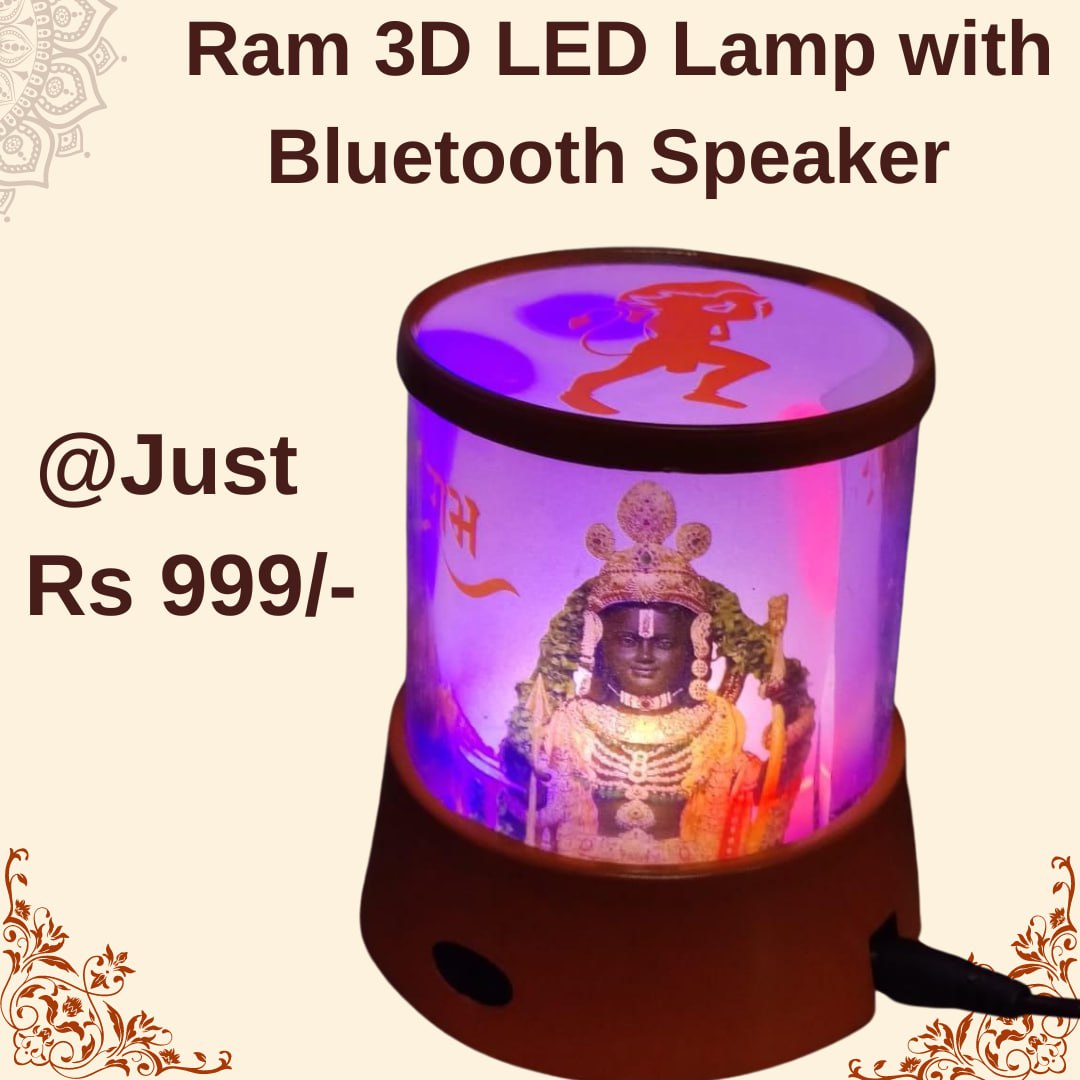 Roposo Clout Shree Ram Temple 3D Lamp