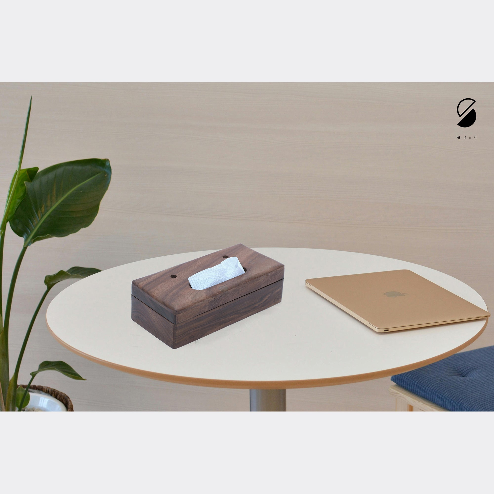 SAAG Brown - Handcrafted Wooden Double Side Tissue Box