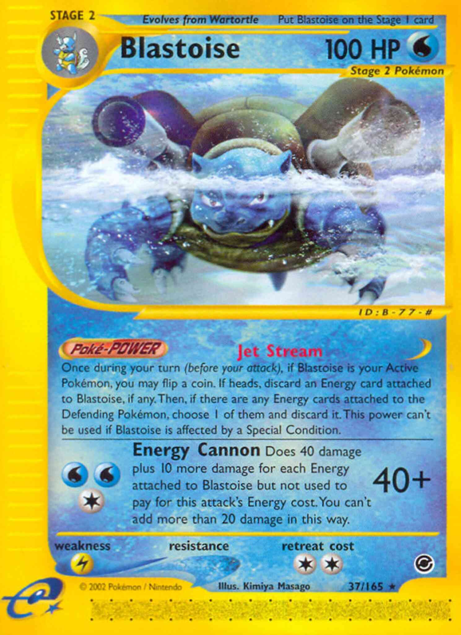 Rare ecard1-37 reverse – Pokémon Blastoise - 37/165 - Rare [ecard1-37] [Reverse Holo]