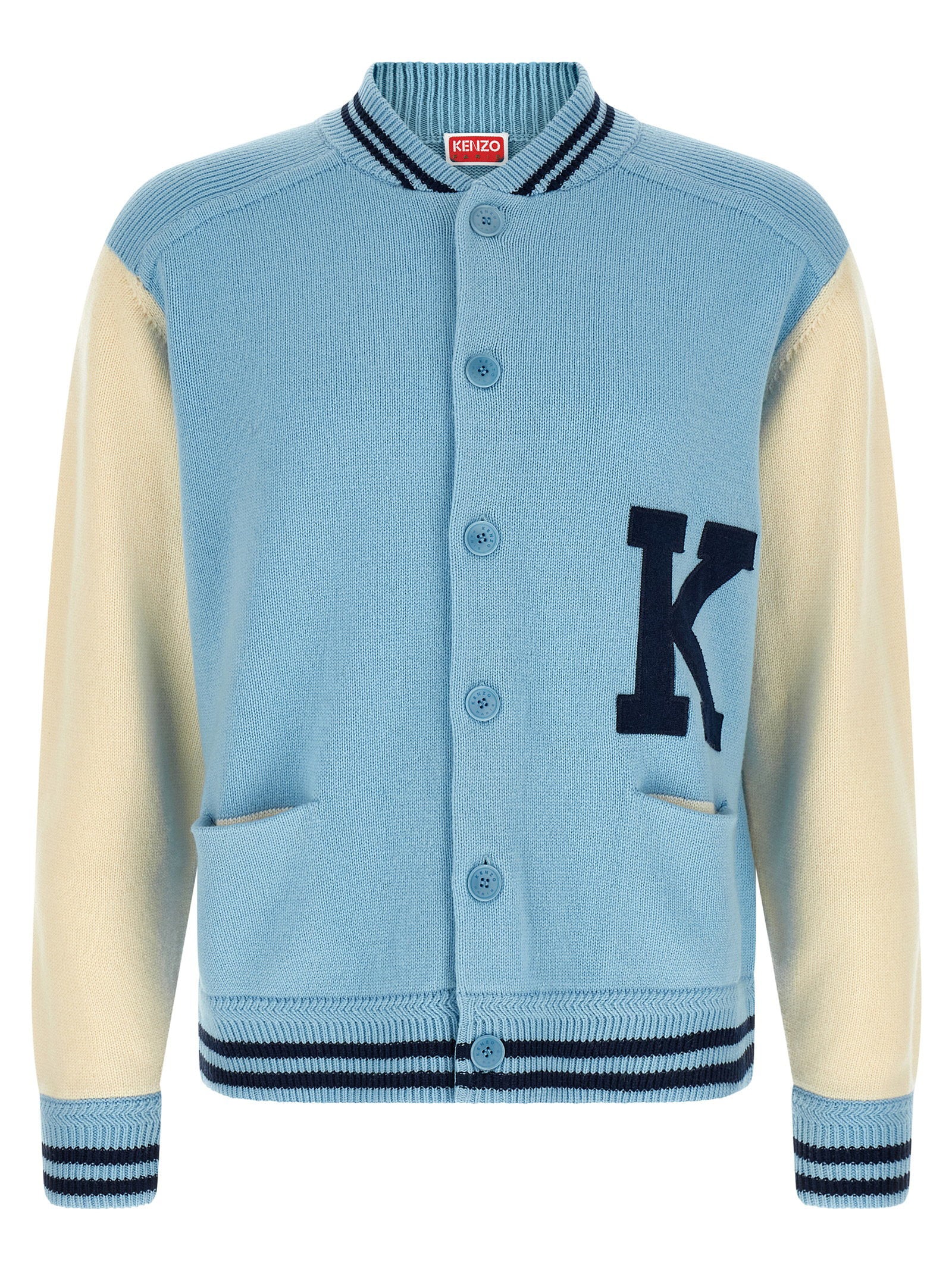 Kenzo Varsity Cardigan – 100% cotton