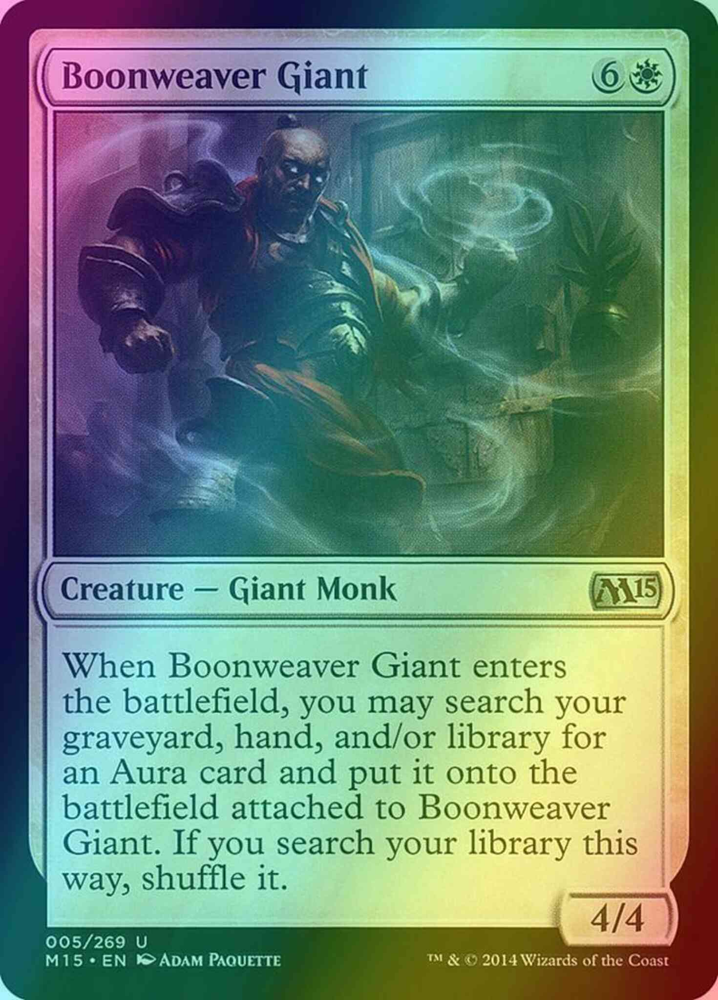 Boonweaver giant magic – Boonweaver Giant [Magic 2015] [Foil]