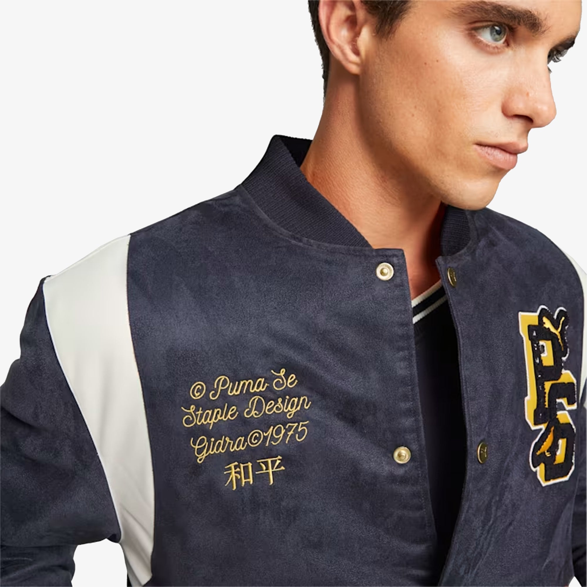 Puma | PUMA x STAPLE VARSITY JACKET { NEW NAVY - view 4