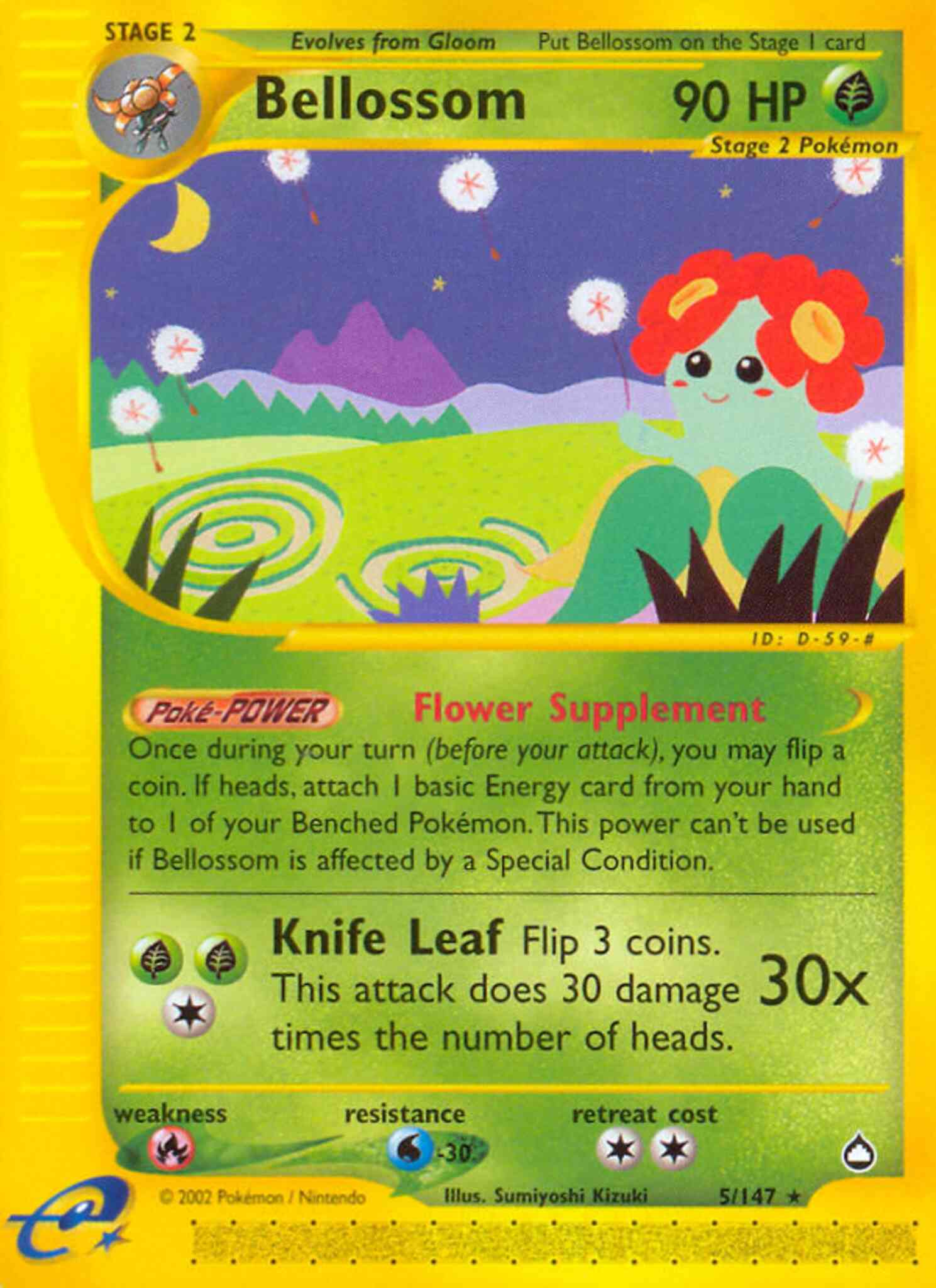 Rare ecard2-5 reverse – Pokémon Bellossom - 5/147 - Rare [ecard2-5] [Reverse Holo]