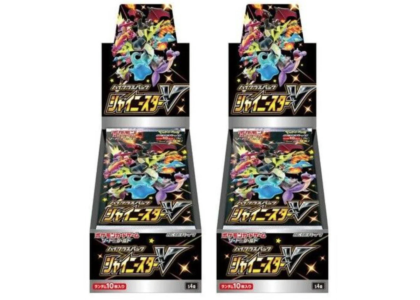Pokémon 2020 Pokemon TCG Sword & Shield High Class Pack Shiny Star V Box (Japanese) 2x Lot