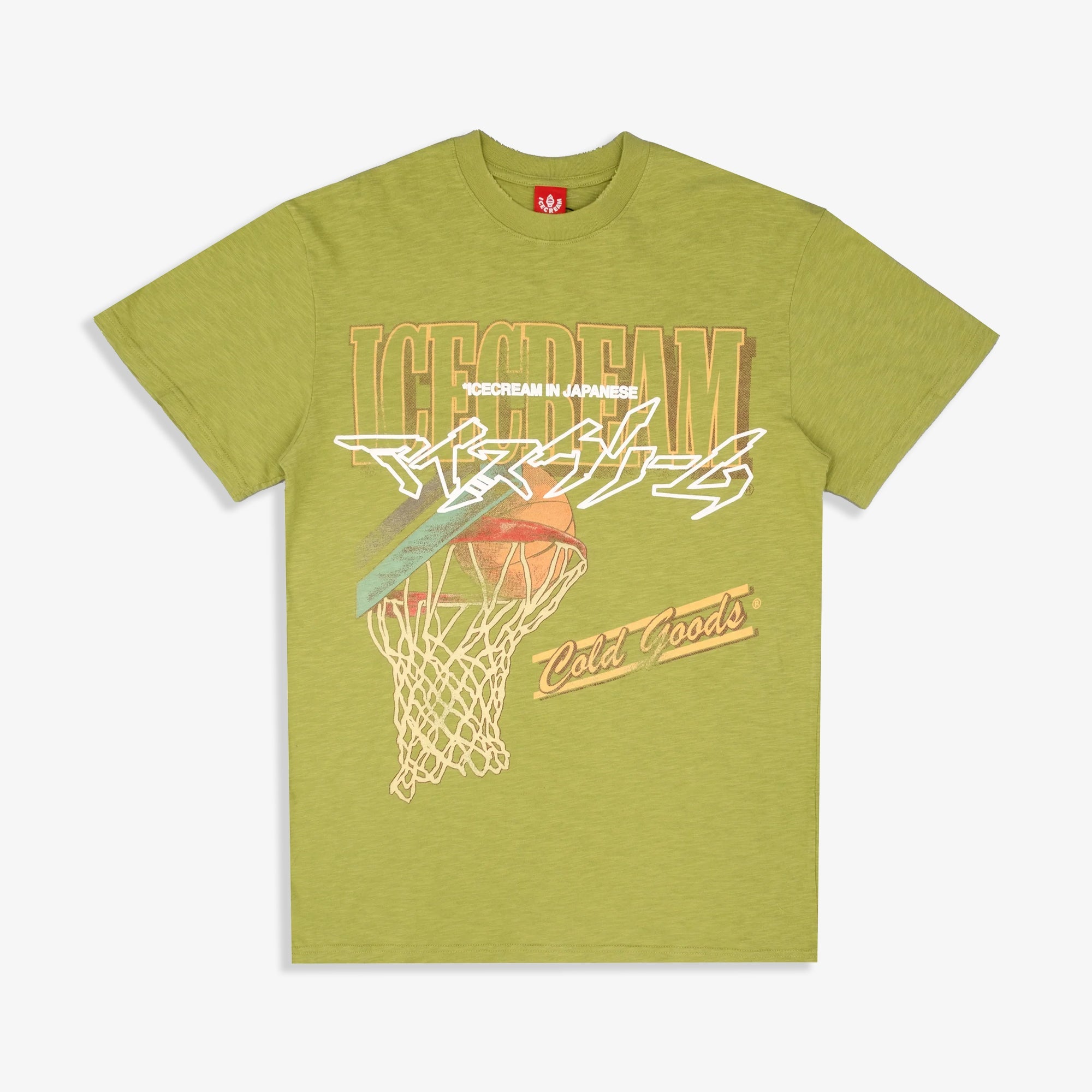 Patches s s – Icecream | PATCHES S/S KNIT { FERN