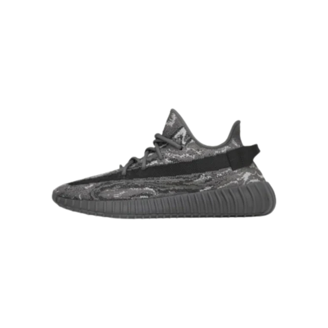 Cop Underdog Adidas Yeezy Boost V2 350 Mx Dark Salt